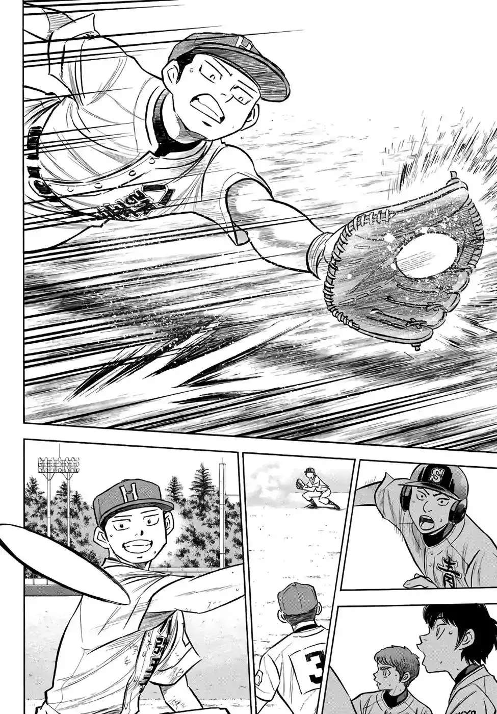 Daiya no A - Act II Chapter 163 4